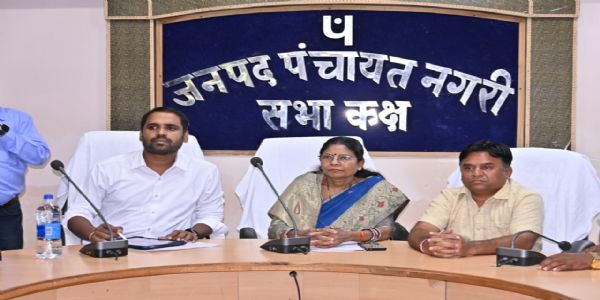 उदंती-सीतानदी टाइगर रिजर्व के 34 गांवों की समस्याओं पर बनी कार्ययोजना