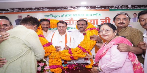 कार्यकर्ता 2027 की विजय का लक्ष्य लेकर बूथ तक संगठन को करें मजबूत : अशोक चौरसिया