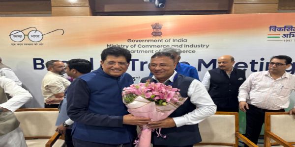 असम में एक्सपोर्ट फैसिलिटेशन सेंटर स्थापित करने की मांग, केंद्रीय सरकार से सहयोग का आग्रह
