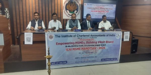 सीए फाउंडेशन परीक्षा परिणाम घोषित, रांची केंद्र से 81 परीक्षार्थी सफल