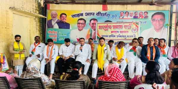राजगढ़ः भाजपा मंडलों की कामकाजी बैठक में संगठन विस्तार पर जोर, आगामी कार्यक्रमों की बनाई रणनीति