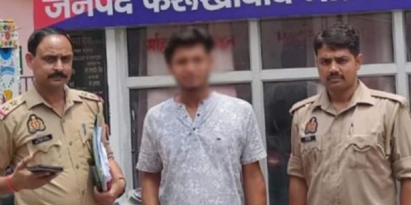 फर्रुखाबाद में चौकी इंचार्ज से बदसलूकी करने वाला आराेपित गिरफ्तार
