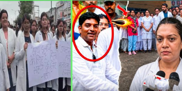 बीएमसी में भाजपा नेता पर महिला डॉक्टर और नर्स से छेड़छाड़ का आरोप, एफआईआर दर्ज