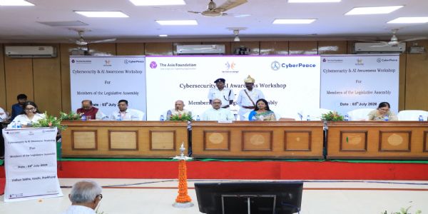 साइबर सुरक्षा केवल तकनीकी विषय नहीं, बल्कि निजता से जुड़ा महत्वपूर्ण मुद्दा : स्पीकर
