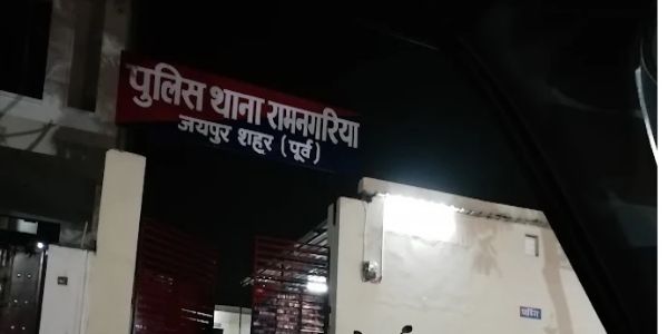 बंद मकान में पिता-पुत्री के सड़े-गले शव मिले