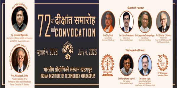 आईआईटी खड़गपुर के 72वें दीक्षांत समारोह का कल होगा भव्य आयोजन, 3,936 विद्यार्थियों को मिलेंगी उपाधियां
