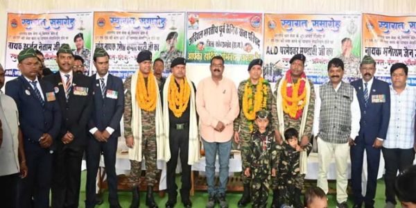 भारतीय थल सेना में सेवा देने वाले केशकाल के जवानों को किया गया सम्मानित