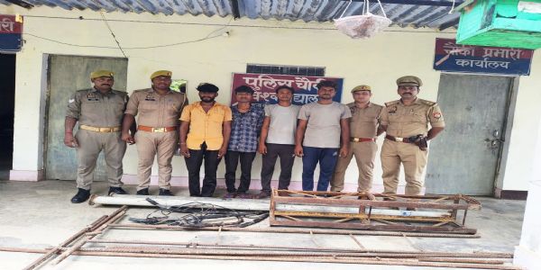 ट्यूबवेल से मोटर स्टार्टर, पाइप और केबल चोरी करने वाले चार आरोपी गिरफ्तार