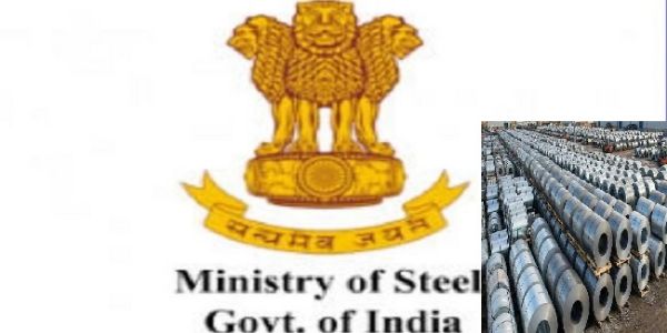 इस्पात मंत्रालय के लागों का प्रतीकात्मक चित्र इस्पात मंत्रालय के लागों का प्रतीकात्मक चित्र