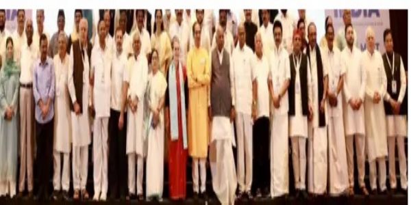 विपक्ष दलों के नेता (फाइल फोटो) विपक्ष दलों के नेता (फाइल फोटो)