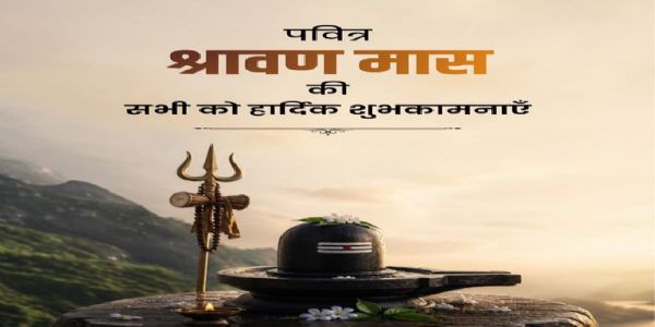 प्रतीकात्मक प्रतीकात्मक