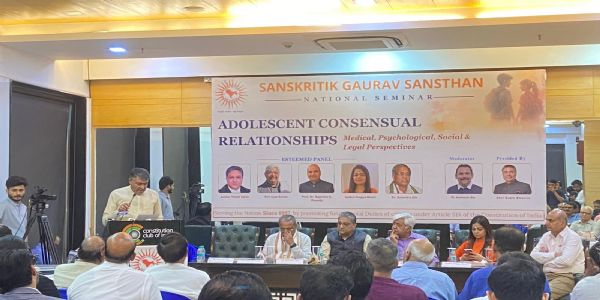किशोरों के सहमति आधारित संबंध : चिकित्सा, मनोवैज्ञानिक, सामाजिक एवं कानूनी परिप्रेक्ष्य’ विषय पर राष्ट्रीय संगोष्ठी में शामिल अतिथि। किशोरों के सहमति आधारित संबंध : चिकित्सा, मनोवैज्ञानिक, सामाजिक एवं कानूनी परिप्रेक्ष्य’ विषय पर राष्ट्रीय संगोष्ठी में शामिल अतिथि।