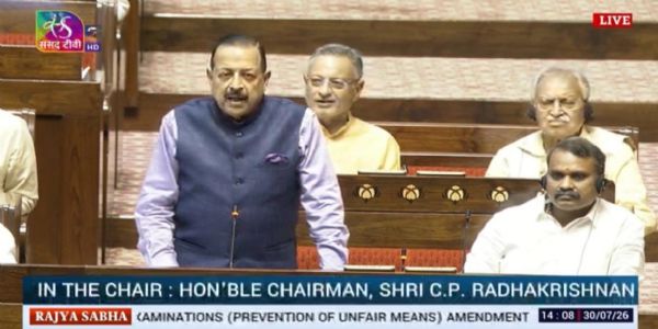 केन्द्रीय मंत्री डॉ. जितेन्द्र सिंह