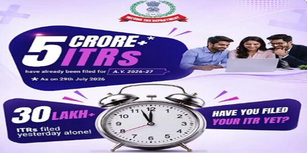आयकर विभाग के जारी लोगो का प्रतीकात्मक चित्र आयकर विभाग के जारी लोगो का प्रतीकात्मक चित्र