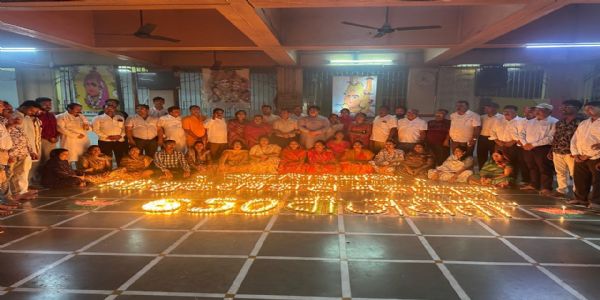 650 दीपों की रोशनी में गूंजा समरसता का संकल्प