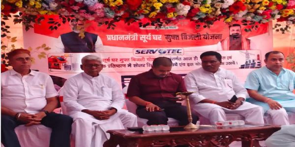 सिमराही में सोलर ऊर्जा को मिला नया विस्तार, 