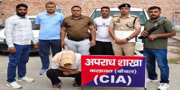 कैथल: अफीम सप्लायर व हेराेइन तस्कर गिरफ्तार