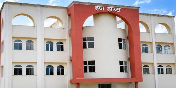 हज-2027 के लिए मध्य प्रदेश के 5998 यात्रियों का चयन