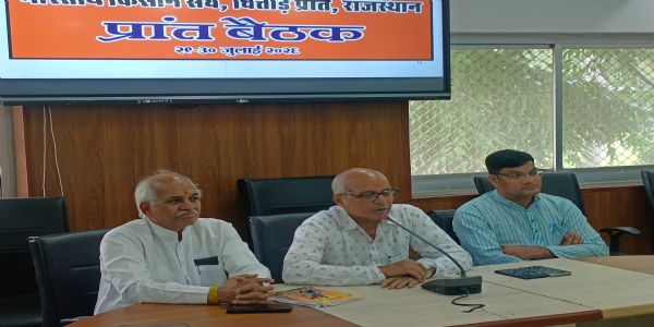 कृषि, पशुपालन व डेयरी क्षेत्र में अमेरिकी हस्तक्षेप बर्दाश्त नहीं: भारतीय किसान संघ