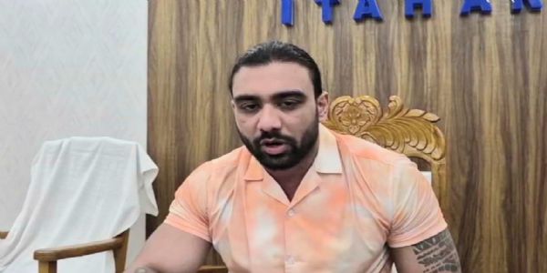 इटाहार के बीडीओ पर सरकारी धन के दुरुपयोग के आरोप, भाजपा ने की जांच की मांग