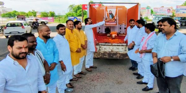 समरसता संकल्प अभियान : कलश वंदन यात्रा पहुंची बस्ती, पूरे जिले में कराया जाएगा भ्रमण