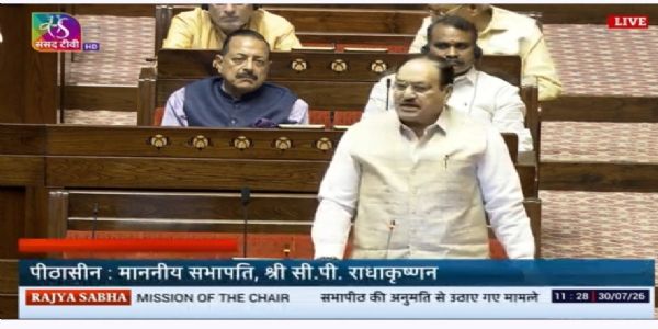 राज्यसभा में हंगामे पर बोले जेपी नड्डा- हर मुद्दे पर चर्चा को तैयार सरकार, विपक्ष का रवैया गैर-जिम्मेदाराना