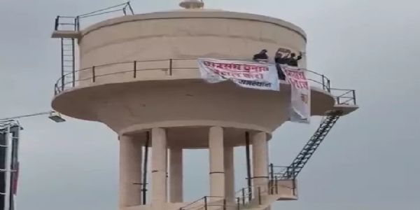 छात्रसंघ चुनाव बहाली की मांग पर हाईवोल्टेज प्रदर्शन