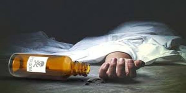 फर्रुखाबाद: किशोरी ने जहरीला पदार्थ खाकर जान दी
