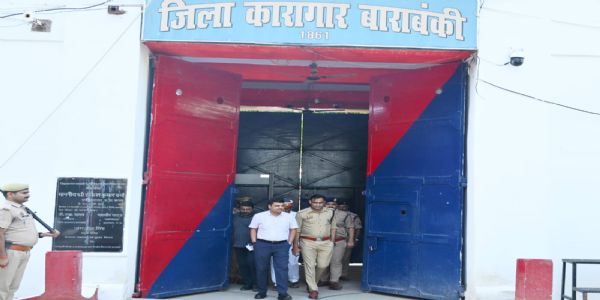 जिलाधिकारी व पुलिस अधीक्षक ने किया बाराबंकी जिला जेल का निरीक्षण