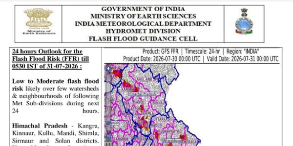 हिमाचल प्रदेश के सात जिलों में फ्लैश फ्लड का खतरा, 5 अगस्त तक भारी बारिश का अलर्ट