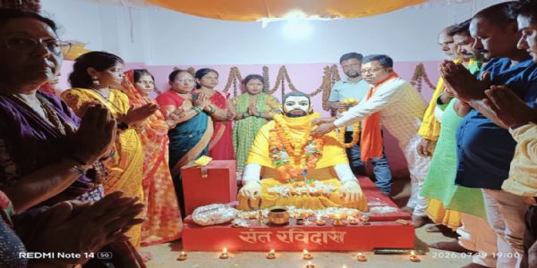 गुरु पूर्णिमा पर भाजपा ने मनाया समरसता दीपोत्सव, संत रविदास के संदेशों को अपनाने का लिया संकल्प