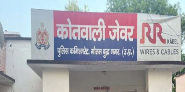 कार्य में लापरवाही पर चौकी प्रभारी निलंबित