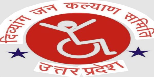 देवरिया में 31 जुलाई को लगेगा मोटराइज्ड ट्राइसाइकिल पात्रता परीक्षण शिविर