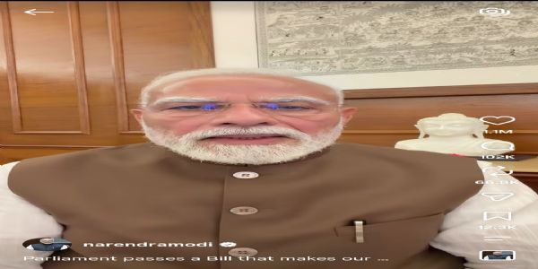 प्रधानमंत्री नरेन्द्र मोदी गुरुवार को इंस्टाग्राम पर परीक्षाओं को लेकर युवाओं को संबोधित करते हुए प्रधानमंत्री नरेन्द्र मोदी गुरुवार को इंस्टाग्राम पर परीक्षाओं को लेकर युवाओं को संबोधित करते हुए