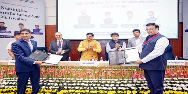दिल्ली में केन्द्रीय दूरसंचार और मप्र सरकार के बीच हुआ ऐतिहासिक एमओयू दिल्ली में केन्द्रीय दूरसंचार और मप्र सरकार के बीच हुआ ऐतिहासिक एमओयू