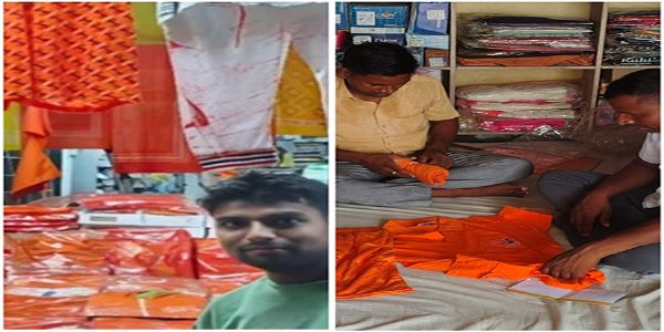 कांवड़ सामान की बिक्री कांवड़ सामान की बिक्री