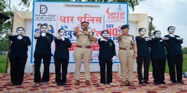 नशे से दूरी है ज़रूरी 2.0 अभियान नशे से दूरी है ज़रूरी 2.0 अभियान