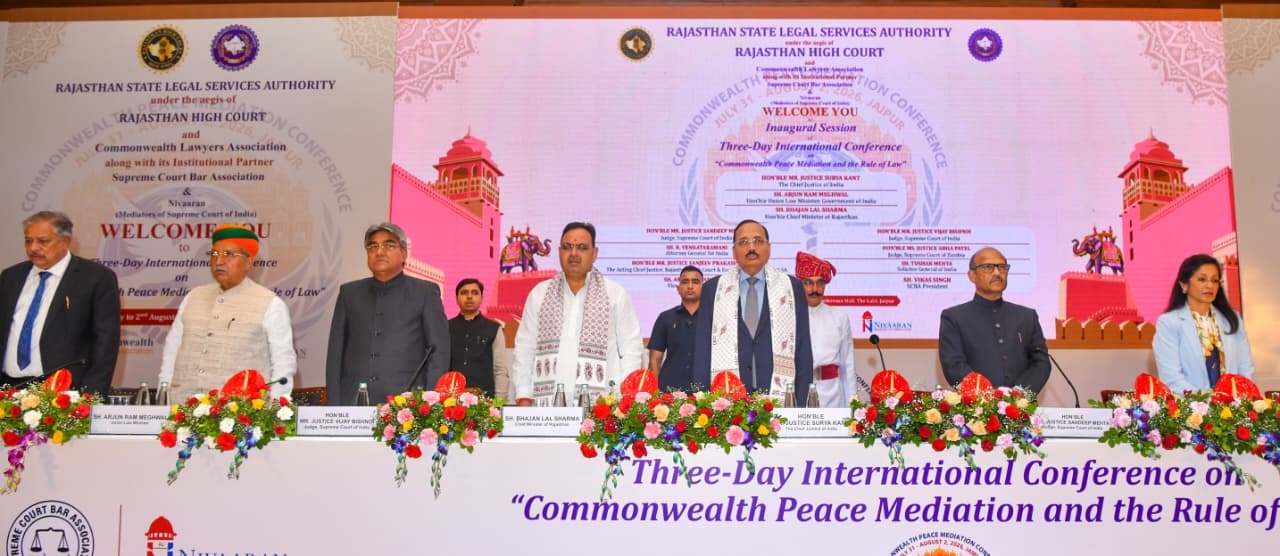 जयपुर में आयोजित कॉमनवेल्थ पीस मीडिएशन एंड रूल ऑफ लॉ विषय पर आयोजित कॉन्फ्रेंस जयपुर में आयोजित कॉमनवेल्थ पीस मीडिएशन एंड रूल ऑफ लॉ विषय पर आयोजित कॉन्फ्रेंस