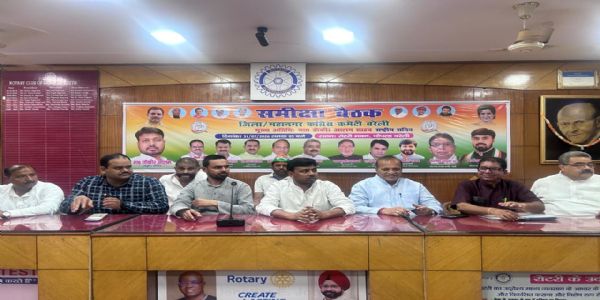 बरेली: सभी सीटों पर मजबूत और संघर्षशील उम्मीदवार उतारेगी कांग्रेस
