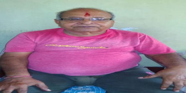 बिरसा कॉलेज में सेवानिवृत्त प्रोफेसर के निधन पर दी गई श्रद्धांजलि