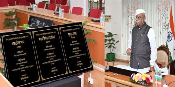 जनजातीय क्षेत्र में उच्च शिक्षा नामांकन के लिए अधिकाधिक प्रयास हों -राज्यपाल