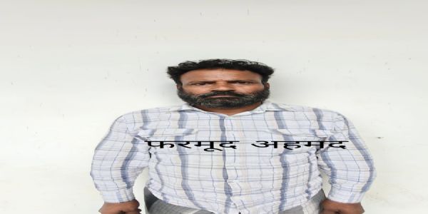 मध्य प्रदेश से गिरफ्तार गिरफ्तार हुआ पचास हजार का इनामी पशु तस्कर