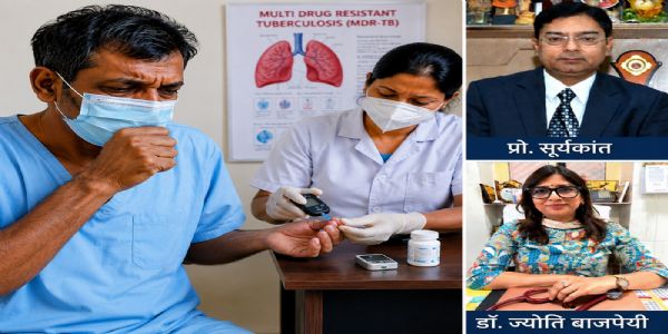 शोध : मधुमेह वाले एमडीआर टीबी मरीजों में मौत का खतरा ज्यादा