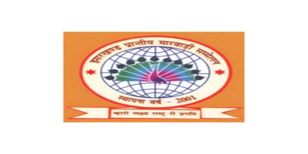 सम्मेलन ने डीजीपी को पत्र भेजकर की सुमित हत्याकांड में कार्रवाई की मांग