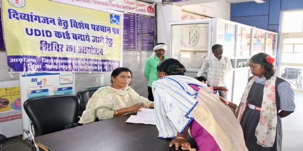 बलरामपुर : यूडीआईडी शिविर में 45 दिव्यांगजनों का पंजीयन
