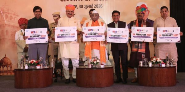 एयू जयपुर मैराथन 2027 का आगाज: राज्यपाल ने किया रजिस्ट्रेशन पोस्टर का विमोचन