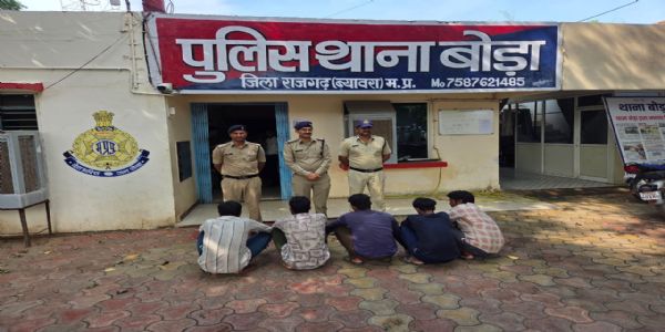 राजगढ़ः पेट्रोल पंप पर डकैती की साजिश नाकाम, हथियार सहित पांच बदमाश गिरफ्तार