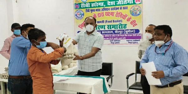 निश्चय मित्र अभियान के तहत 10 टीबी मरीजों को मिला पोषण सहयोग, समाज से आगे आने की अपील