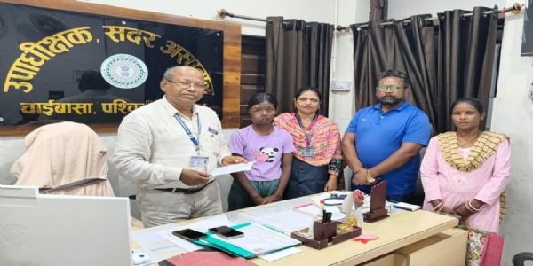 गंभीर बीमारी से जूझ रही छात्रा के इलाज को मिला सहयोग, रिम्स में होगा ऑपरेशन