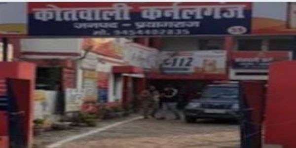 हत्या मामले में दाेषी महिला को आजीवन कारावास